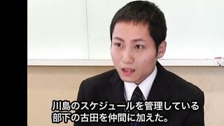 【モザイク破壊】SDMS-876 今まで頑なに出演を拒否していた、超絶美人女子社員がついに脱いだ！？広報部 川島陽菜