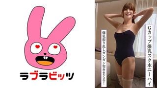 770RABI-048 G컵 거유 미인 아내와 수영복 변태 정액 핥아대기 생삽입 불륜