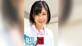 SVOKS-113 Ai-san
