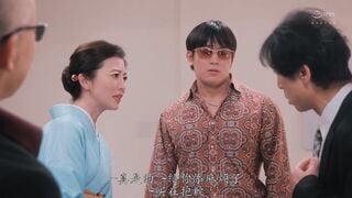 JUR-497C 高級クラブの人妻、太客の汗と体液にまみれた、閉店後中出し枕営業―。 木下凛々子