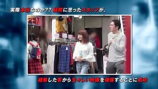 SCOP-440 都内某所のキャバクラ嬢が、出勤前後にお客に色恋して、チ●コをしゃぶり、金を稼ぐスタイルがここ数年流行しているとの情報が。実際に本当なのか、SCOOP班が