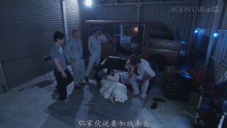 START-431C 宅配弁当屋の看板娘（19）をガテン系の建設作業員たちが眠錠で性処理オナホドールに堕とす 信頼していた兄の職場の先輩たちにねている間に体中汚されまし