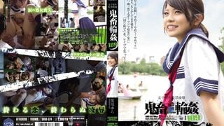 【モザイク破壊】SHKD-524 女子校生監禁凌辱 鬼畜oo109 黒川ゆら