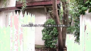 SOE-499 覗かれ趣味の痴女お姉さん かすみりさ