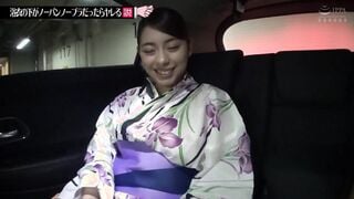 KBTV-019 祭りに来ている女の浴衣の下がノーパンノーブラだったら、すぐヤレるのか？説
