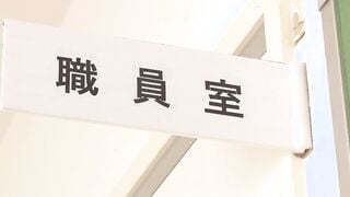 MIDD-779 いいなり巨乳女子校生 ももかさくら