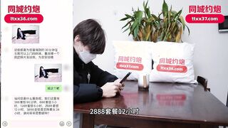 爱豆传媒IDG5564 趁舅舅不在家我和舅妈激情做爱 梦萍