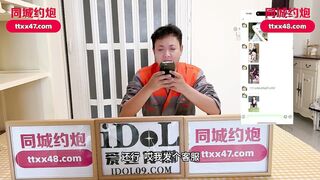 爱豆传媒IDG5567 辛苦快递小哥约炮黑丝少妇 小茹