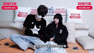 爱豆传媒IDG5573 多年未见的邻家小妹 梦琪
