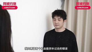 Idou Media IDG5576 อย่ารังแกน้องชายที่น่าสงสารให้พลิกตัวมาดูแล Fangfang น้องสาวของเขา