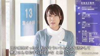 【モザイク破壊】SDDE-575 性欲処理専門セックス外来医院17 新設 激イキ科 超高感度ナース特集！編