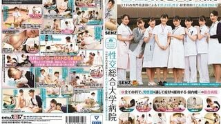 【모자이크 파괴】SDDE-600 성교종합대학병원 11과 전문간호사들의 자위·구강성교·성교―초업무적 리얼 간호 200분