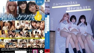JMTY-077 ニューハーフ3人と精子が枯れるまで ボクたちの4P乱交パーティー
