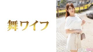 292MY-1017 마키타 츠카사1