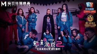 마두 미디어 MDL-0010-2 아보리 게임 2 진짜와 가짜 스파이 분출 폭발 아이시 하켄코