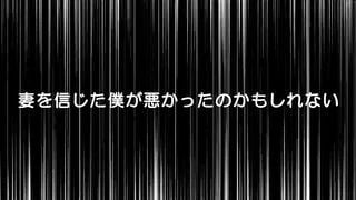 SAN-420 マザーダイジェスト大全集 PART3