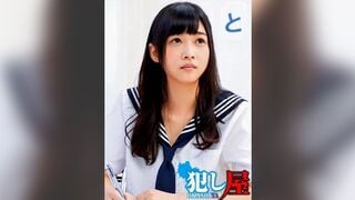 SVOKS-124 すず