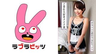 770RABI-054 메이드 코스프레 미인 아내는 알까지 온몸을 핥아대는 섹스로 욕망 해방 불륜!