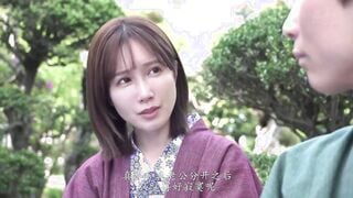 JUR-050C-U 祝！！小島みなみ専属1周年！！ 都会の喧騒を離れた旅先で 偶然出会った人妻・みなみさんと… ゆきずりの中出し温泉交尾
