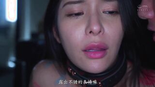 JUR-531C-U 女上司、歪んだ刺激と躾に溺れる、SM不倫性交。 昼休みはダメな部下に躾けられて…。 専属美女の『苦しみ』という快楽を解放―。 めぐり