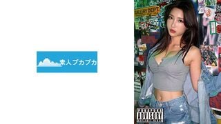 826PKPK-112 Violeta