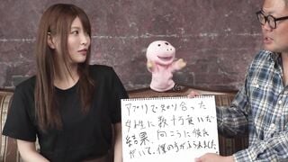 DVEH-073 新村あかりのあなたの性癖かなえたろか！現役男優と汁男優のモテないエピソードにあかりんが同情したら性交プレゼントショー 新村あかり