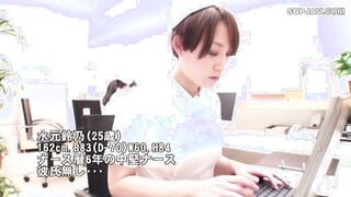 【モザイク破壊】SW-038 若くて可愛い看護師達が多い病院に入院したらジイさんばかりで勃起チ○ポは俺一人