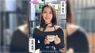 420HOI-381 Miko (33) มือสมัครเล่น Hoi Hoi Z, มือสมัครเล่น, สารคดี, Gonzo, พี่สาว, เรียว, สูง, เอว, ช่วยตัวเอง, เครื่องนวดไฟฟ้า, ใบหน้า