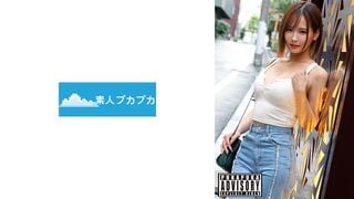 826PKPK-115 Narumi