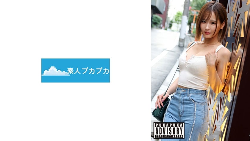 ⁣826PKPK-115 ナルミ