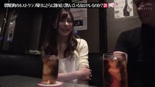 KBTV-029 歌舞伎町のホストクラブ帰りにさらに別の店で飲んでいる女はヤレるのか？説