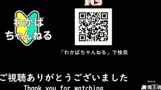 FC2-PPV-4817442 [~1/12限定]しごでき若手社員がベロベロにディープキスされながら♀汁溢れる秘部を滅茶苦茶に掻き乱されされる「えぅっ、あぅっ❤」言葉にな