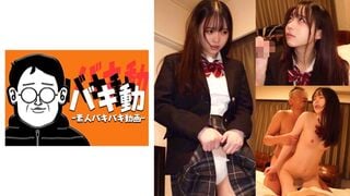 844SBKD-053 ゆい