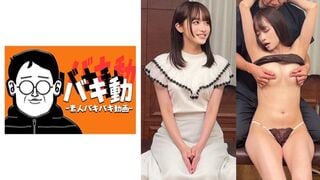 844SBKD-054 유리