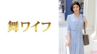 292MY-1015 타케다 유우 1