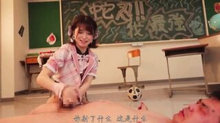 DASS-737C 悪即抜ッ 膣内射精で不良を絶頂させる魔法痴女セイラックス 倉本すみれ