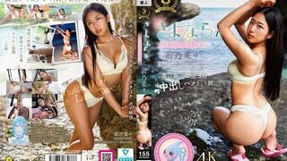 【モザイク破壊】TANF-027 さよならのむこうがわ 前乃菜々