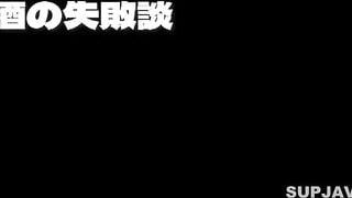 【モザイク破壊】TIKB-191 【ハメログ】シコギャルにお酒を飲ませたらヤリマンオーラが全開だったのでそのままハメ撮りしちゃいました！ 岬あずさ
