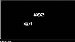 【モザイク破壊】TIKB-201 【脳バグ注意】シコギャルがオマ●コ感度爆上がりでキメセク堕ち！アヘイキトリップのサセ神様になりましたwww