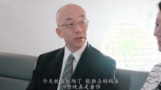 JUR-577C 高級クラブの人妻、太客の汗と体液にまみれた、閉店後中出し枕営業―。 篠原いよ