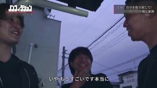 NSODN-011 毎日セックスの事ばかり考えているチ●ポ中の性欲モンスターに密着取材。誰もが驚愕する性交依存症の実態とは…。