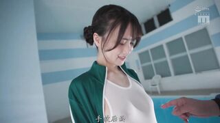 MIDA-449C ずぶ濡れスク水生徒の無自覚乳首ぽっち誘惑に負けて…担任教師の私は理性崩壊、禁断性交に溺れる放課後のマンツーマン指導 泉ももか