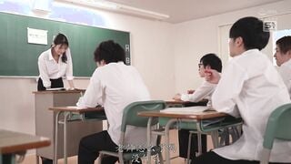 SONE-955C 大学出たての女担任はノリが軽くてすぐヤレそうで教え子達からメッタメタに犯●れる。 倉木華