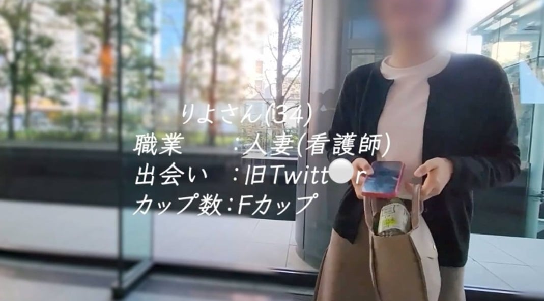 FC2-PPV-4828080 【羞恥的極致】時隔8年的性愛中扭動、喘息、高潮不斷！！身材絕佳的F罩杯人妻裡代小姐