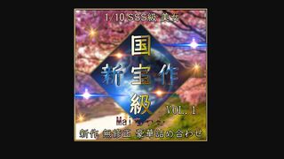 FC2-PPV-4828978 先着限定*【無】激かわ素人とのハメ撮り記録！ 国宝級美女 Maiちゃん【期間限定】