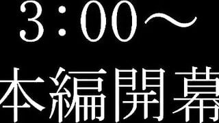 FC2-PPV-4828978 先着限定*【無】激かわ素人とのハメ撮り記録！ 国宝級美女 Maiちゃん【期間限定】