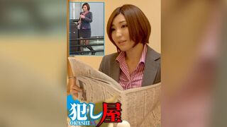 SVOKS-144 長女 ミナミ