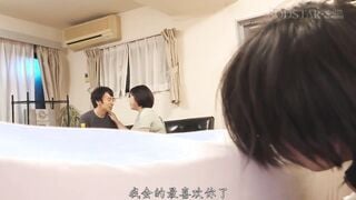 START-434C 引きこもり社不女、能力:時間停止 柴崎はる