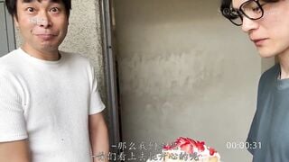 START-434C 引きこもり社不女、能力:時間停止 柴崎はる