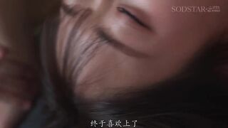 START-459C 上京して入居した激安シェアハウスの同居人が全員強漢魔 ダマされて入った男だらけの相部屋で毎日性欲処理させられる突起乳首がヤラしいスレンダー美人女子